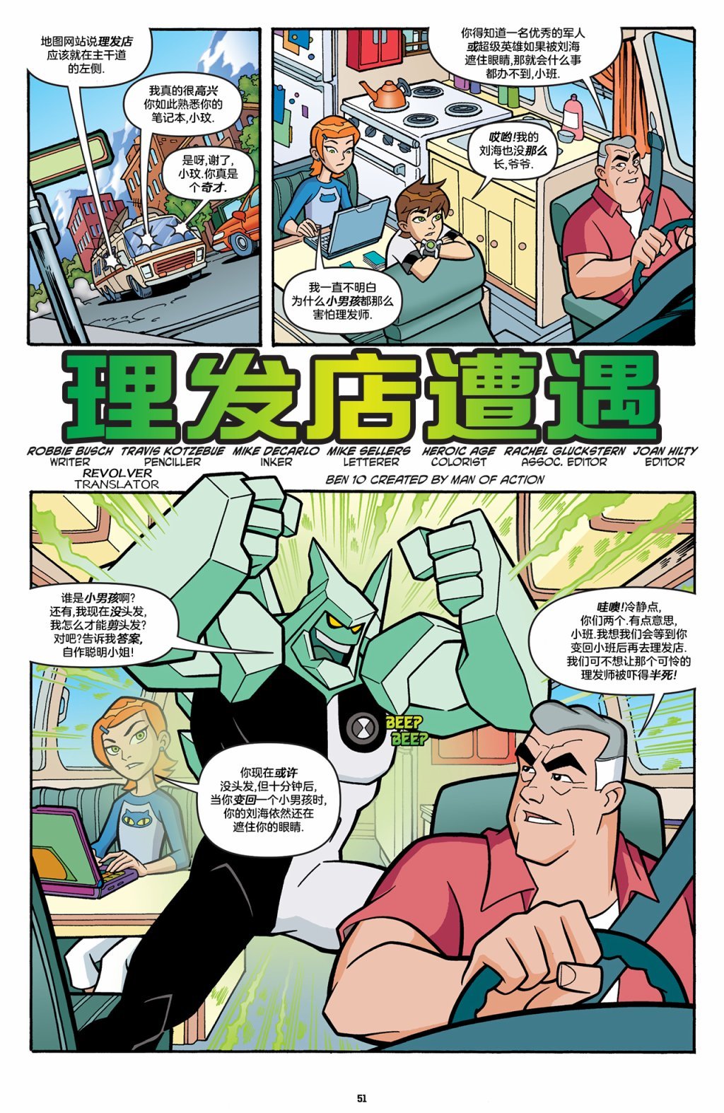 第07卷