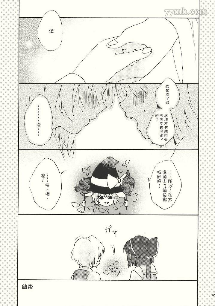 第1话 短篇