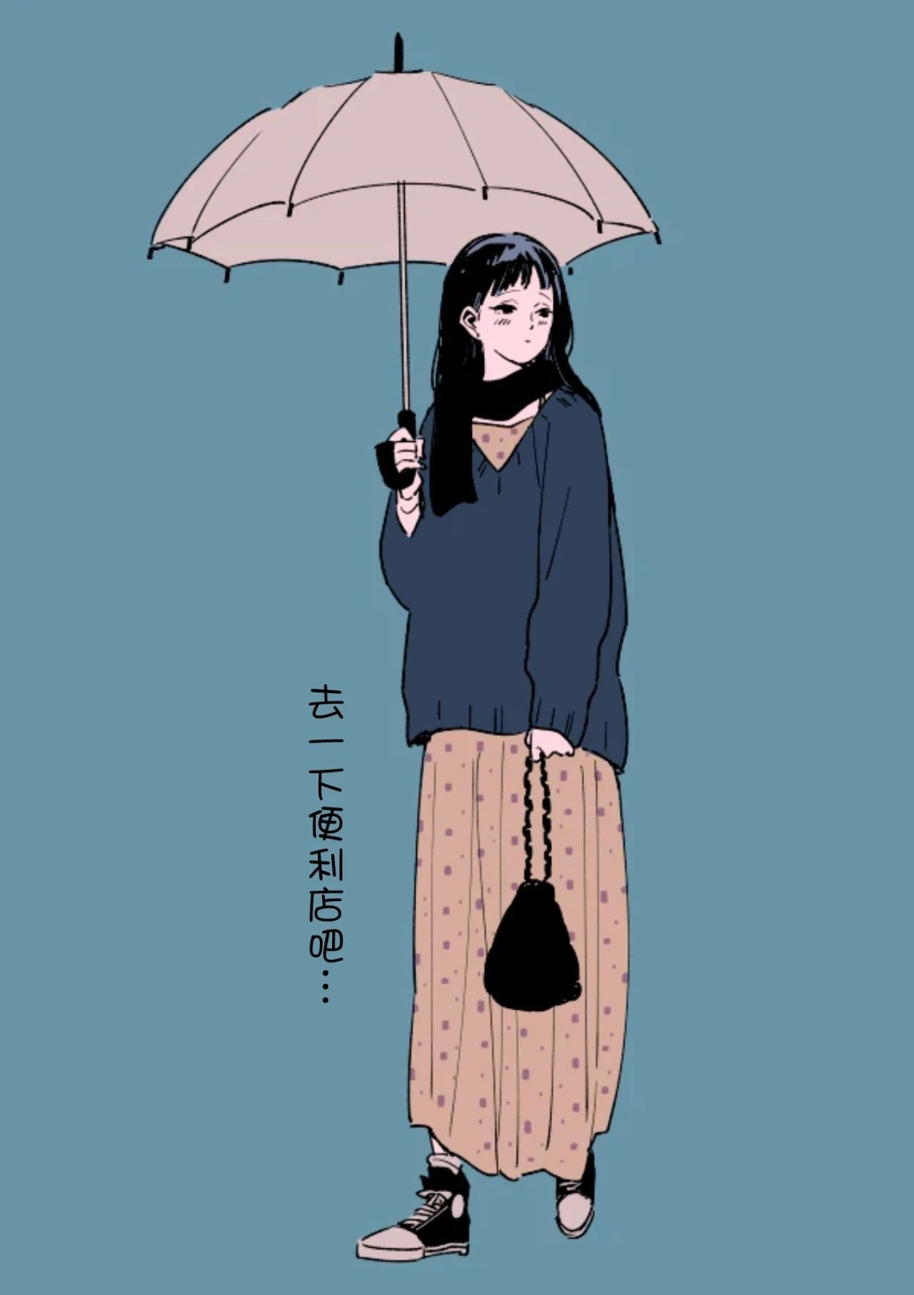 第1话 短篇