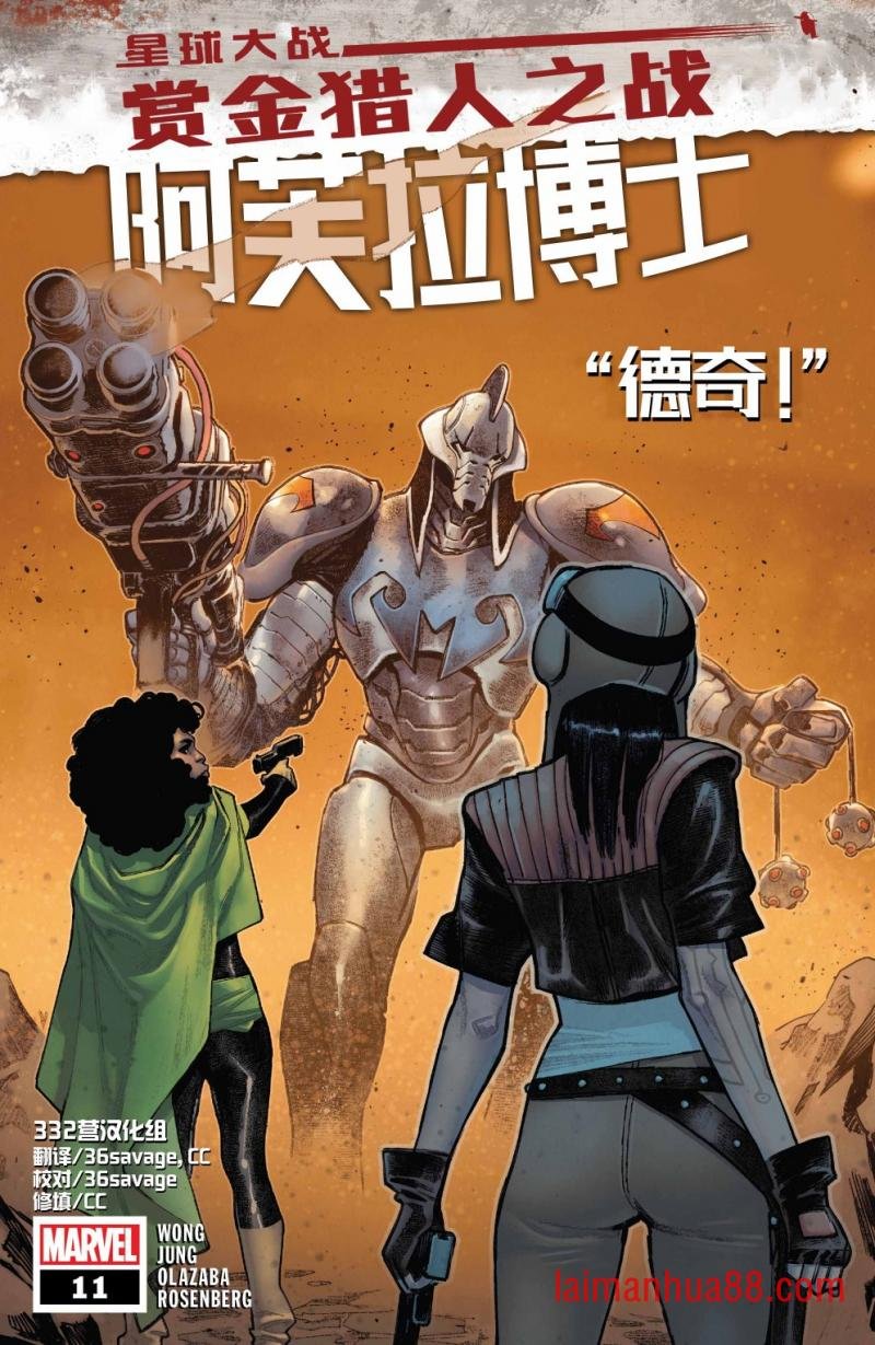 第10卷