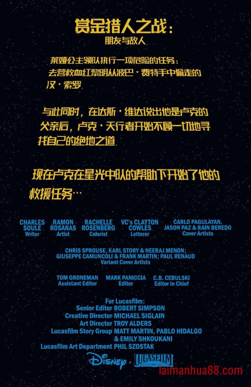 第16卷