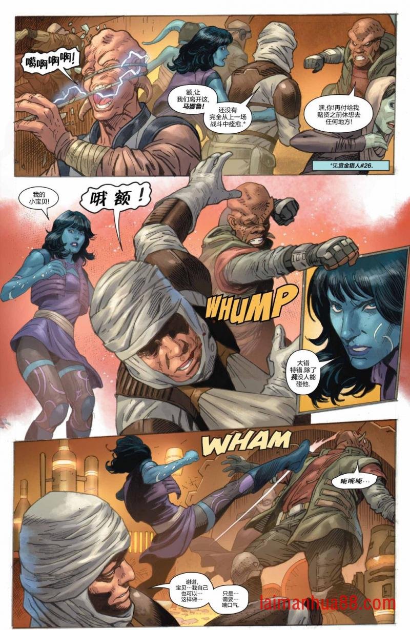 第35卷