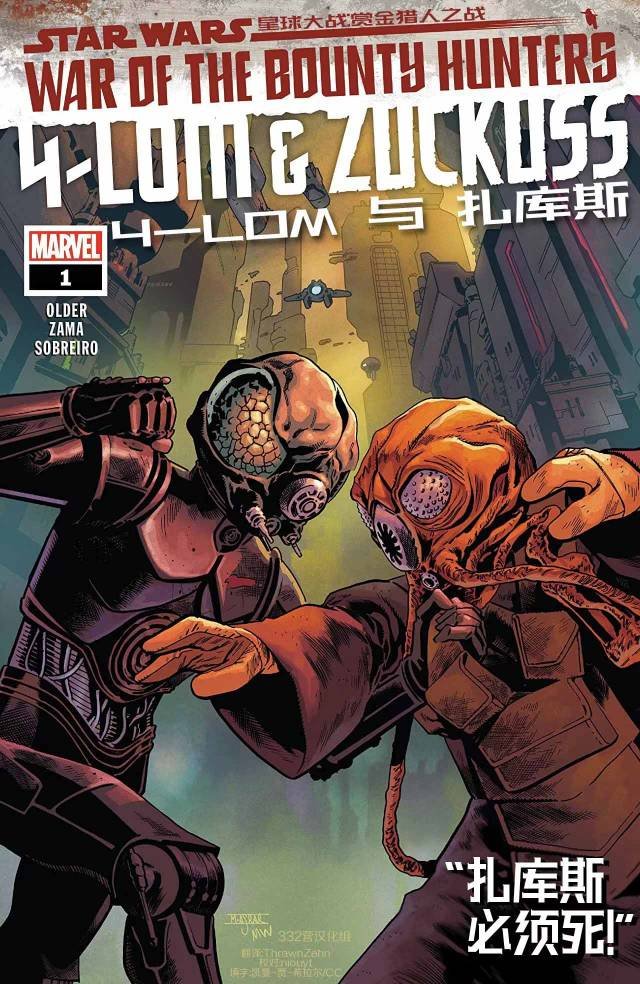 第18卷