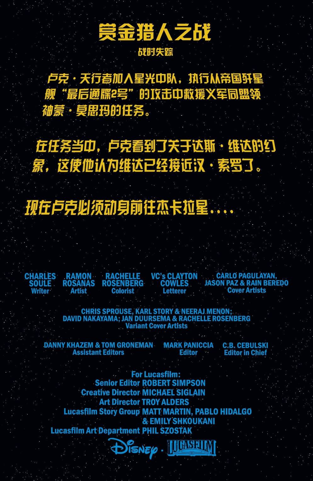 第20卷