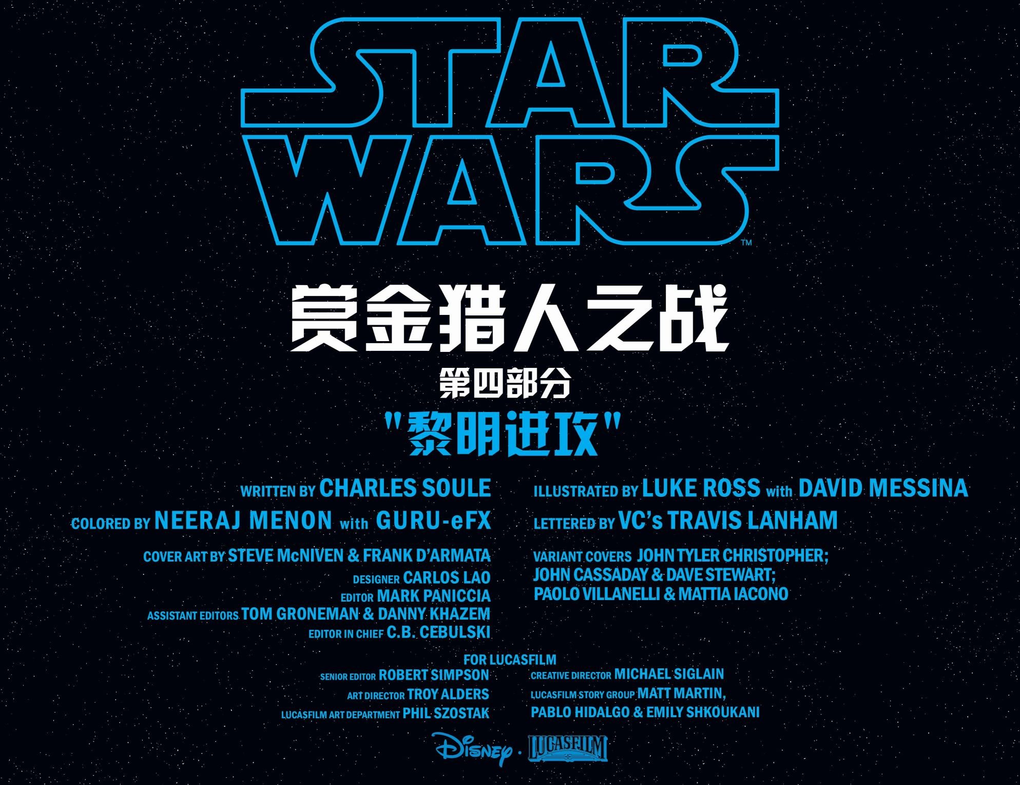 第23卷