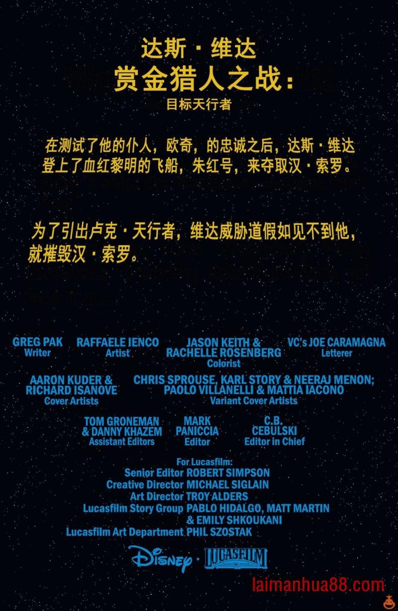 第25卷