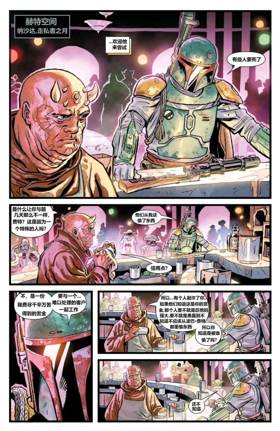 第06卷