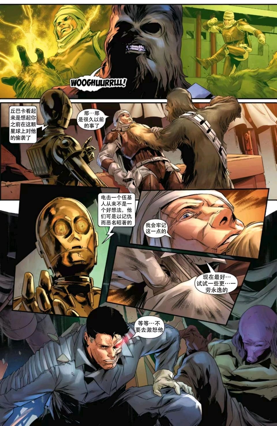 第07卷