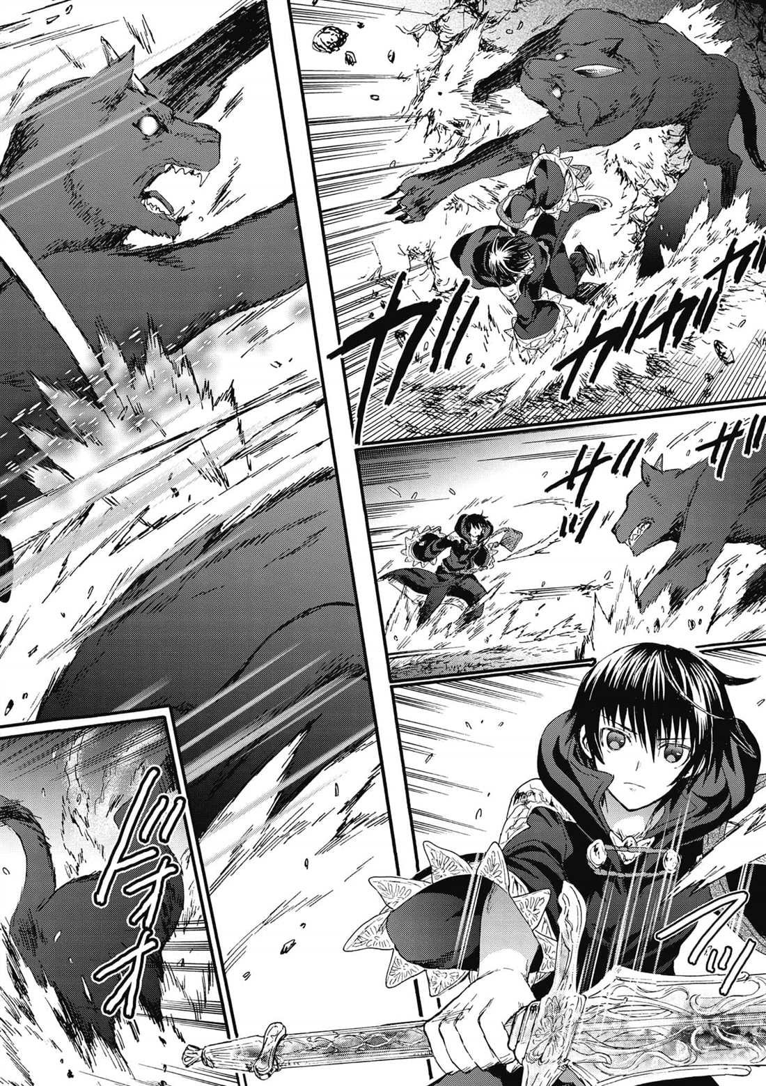 第11话 遭遇地区头目