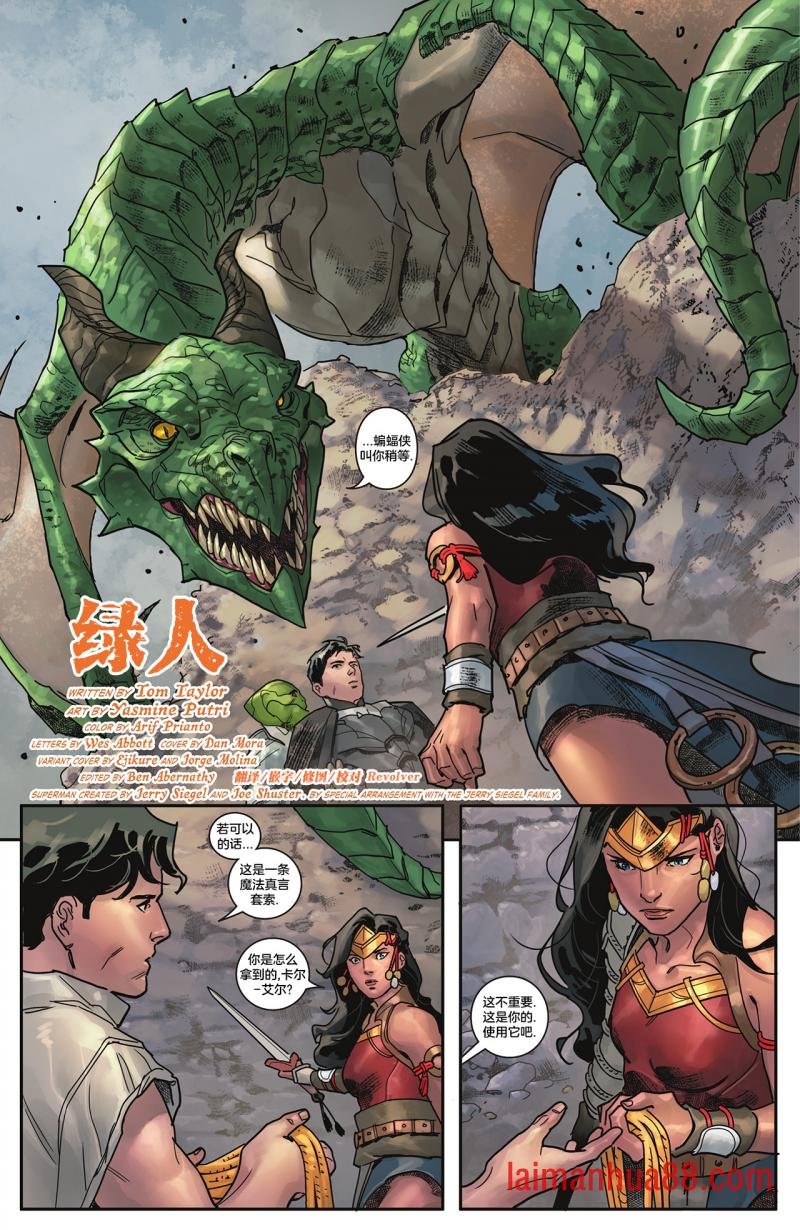 第10卷