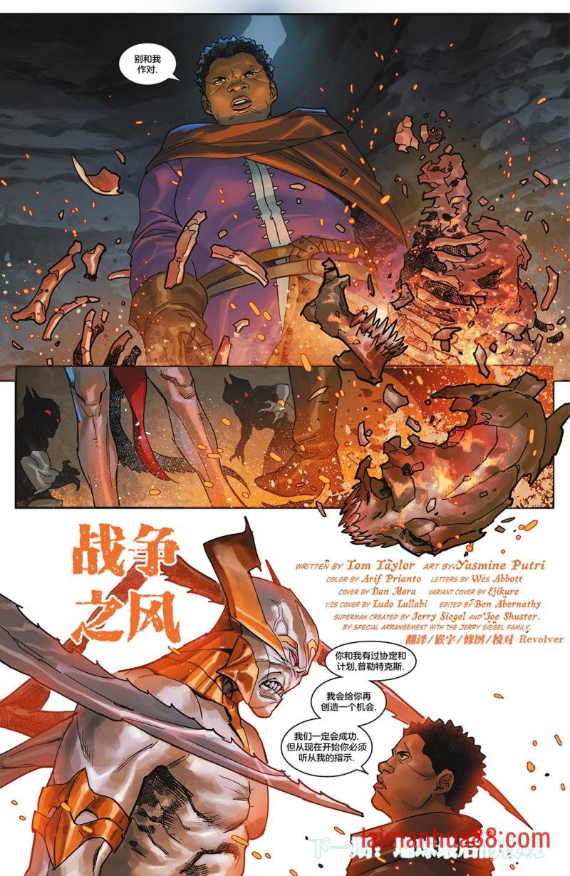 第11卷