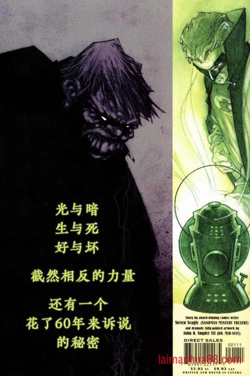 全一卷