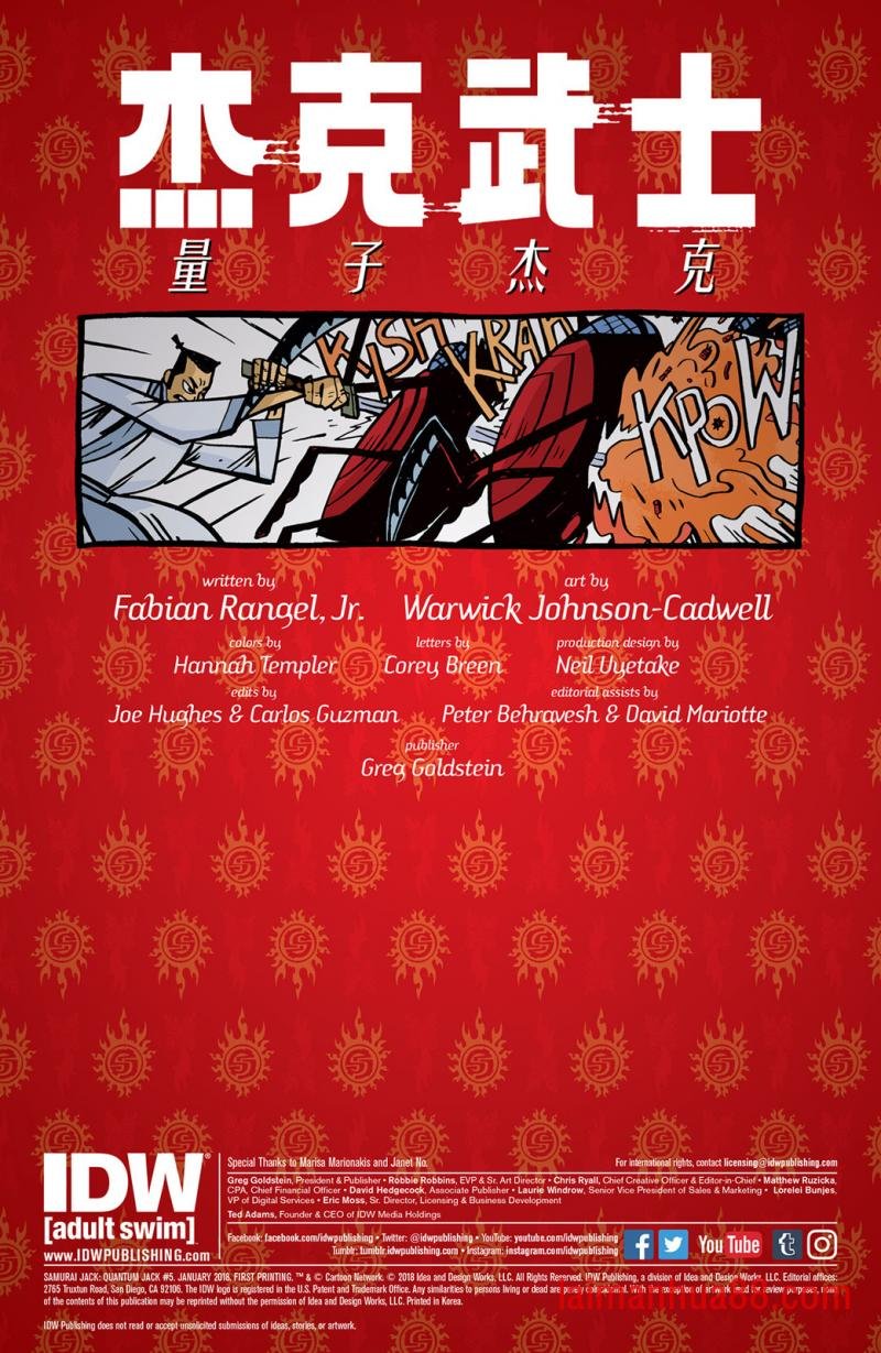 第05卷