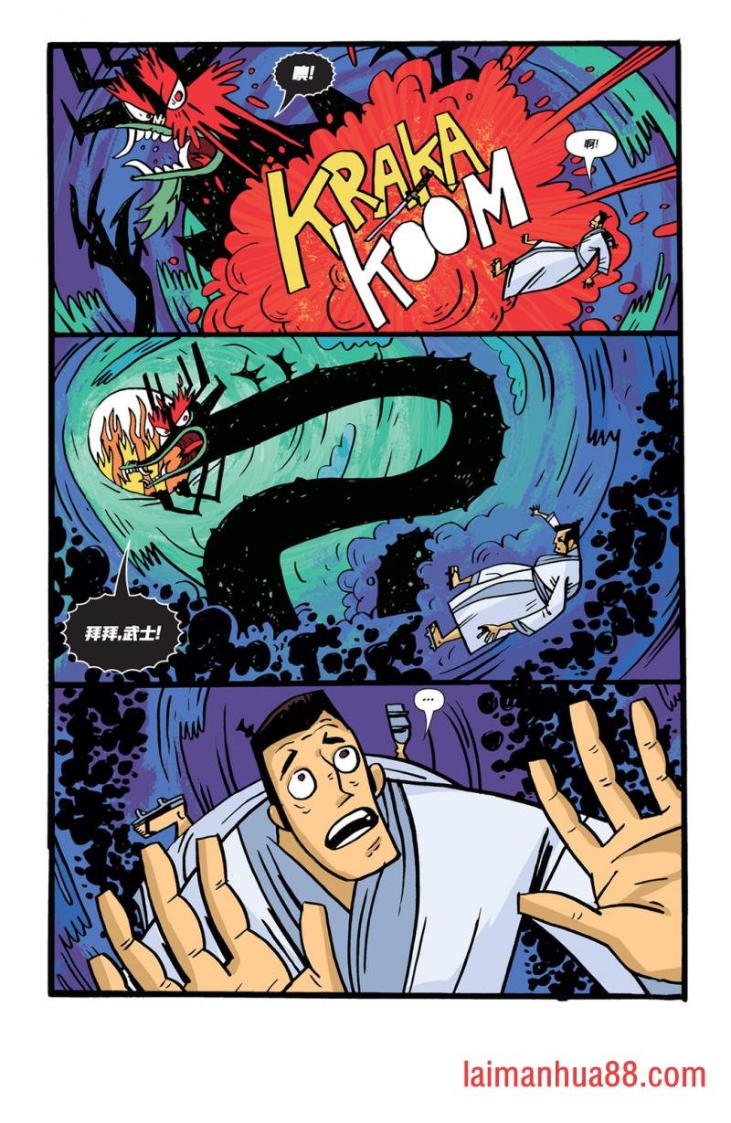 第05卷