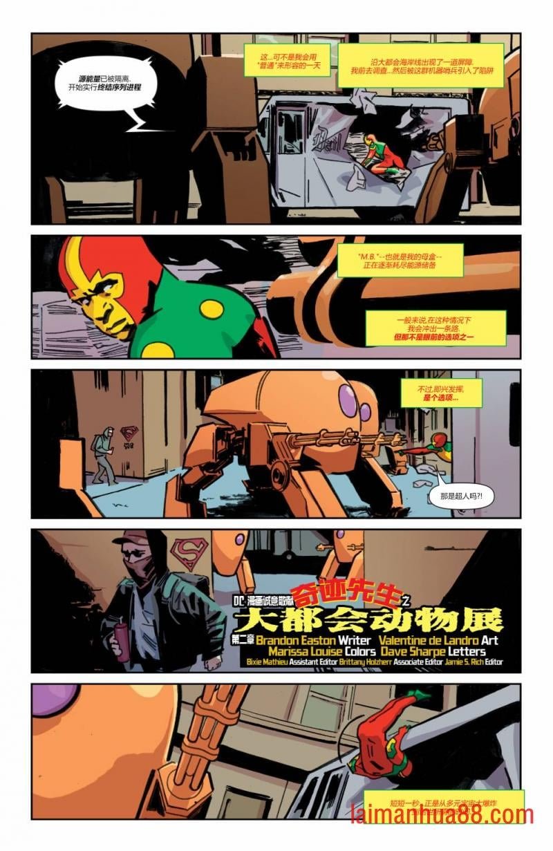 第02卷