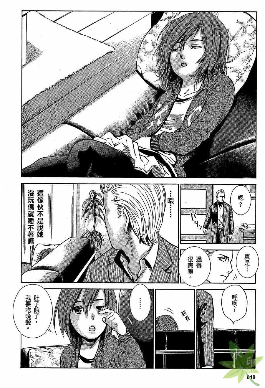 第1卷