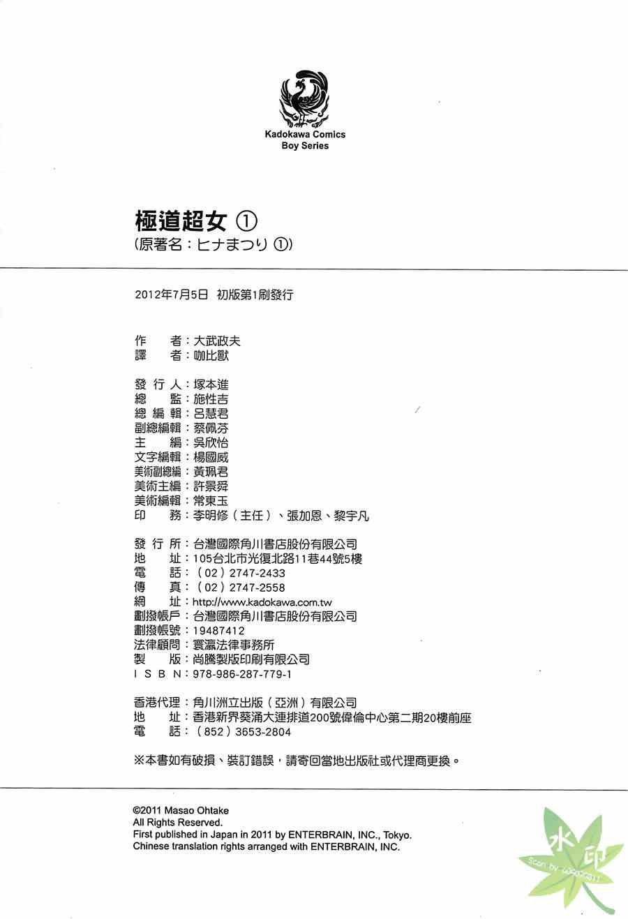 第1卷