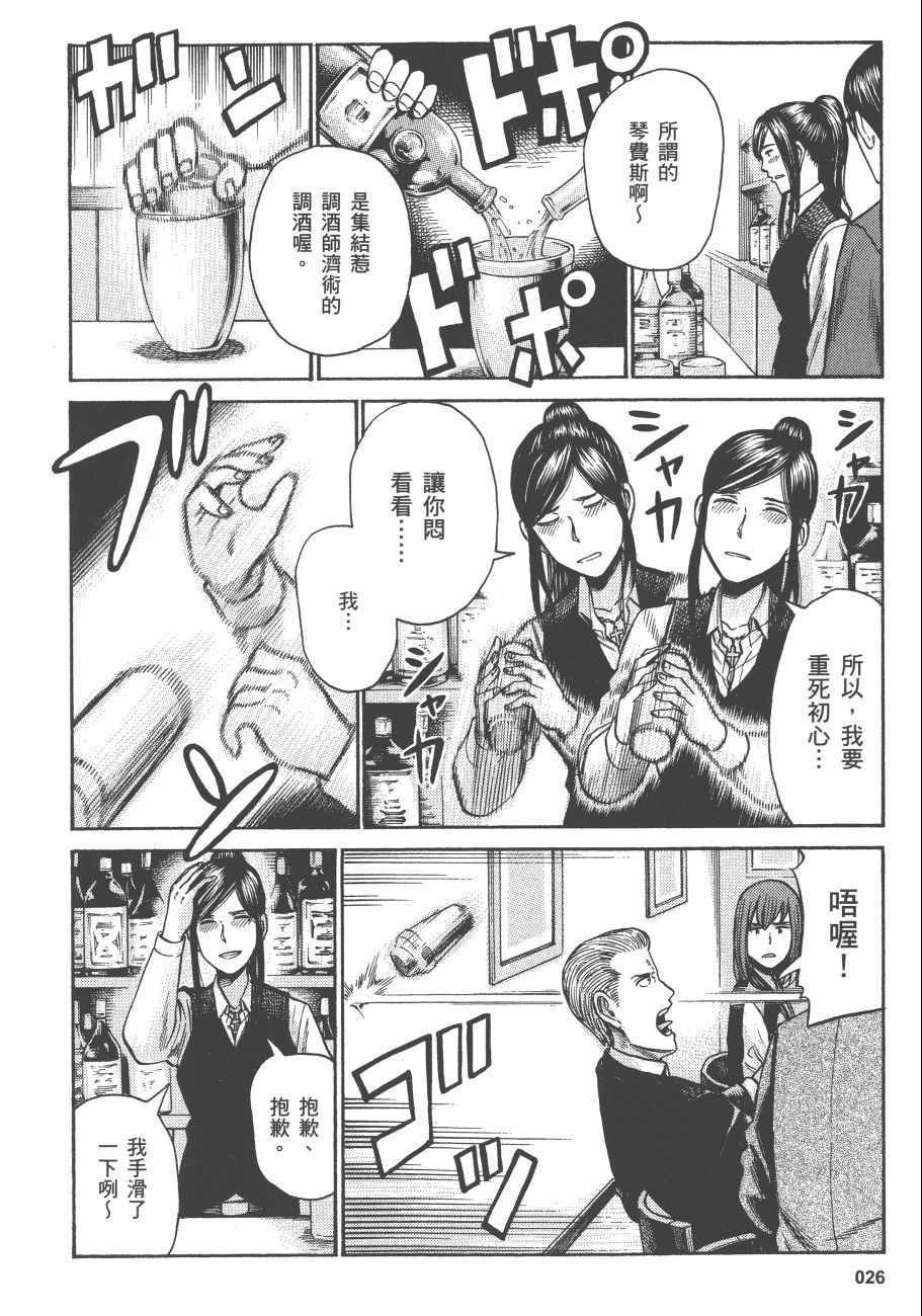 第11卷