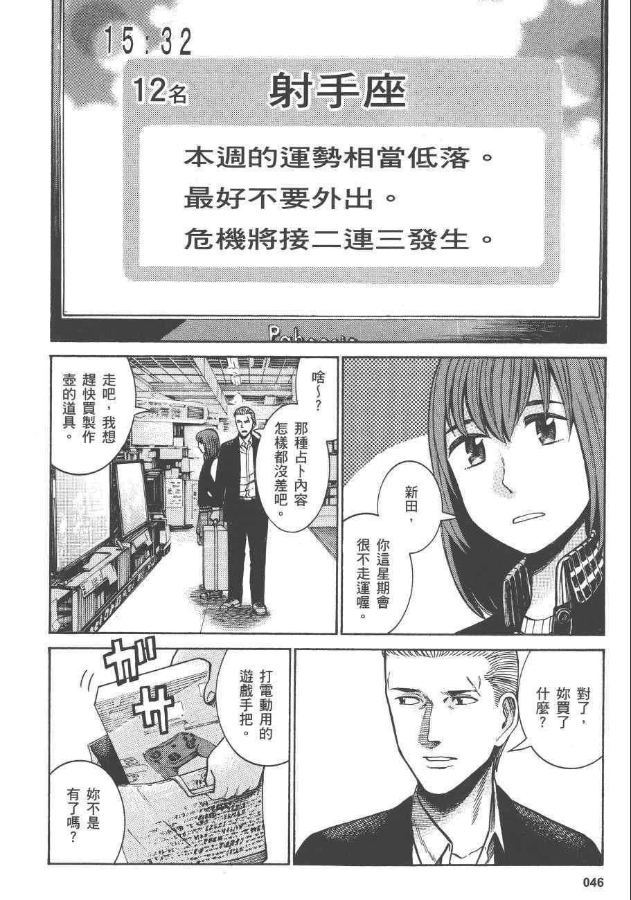 第11卷