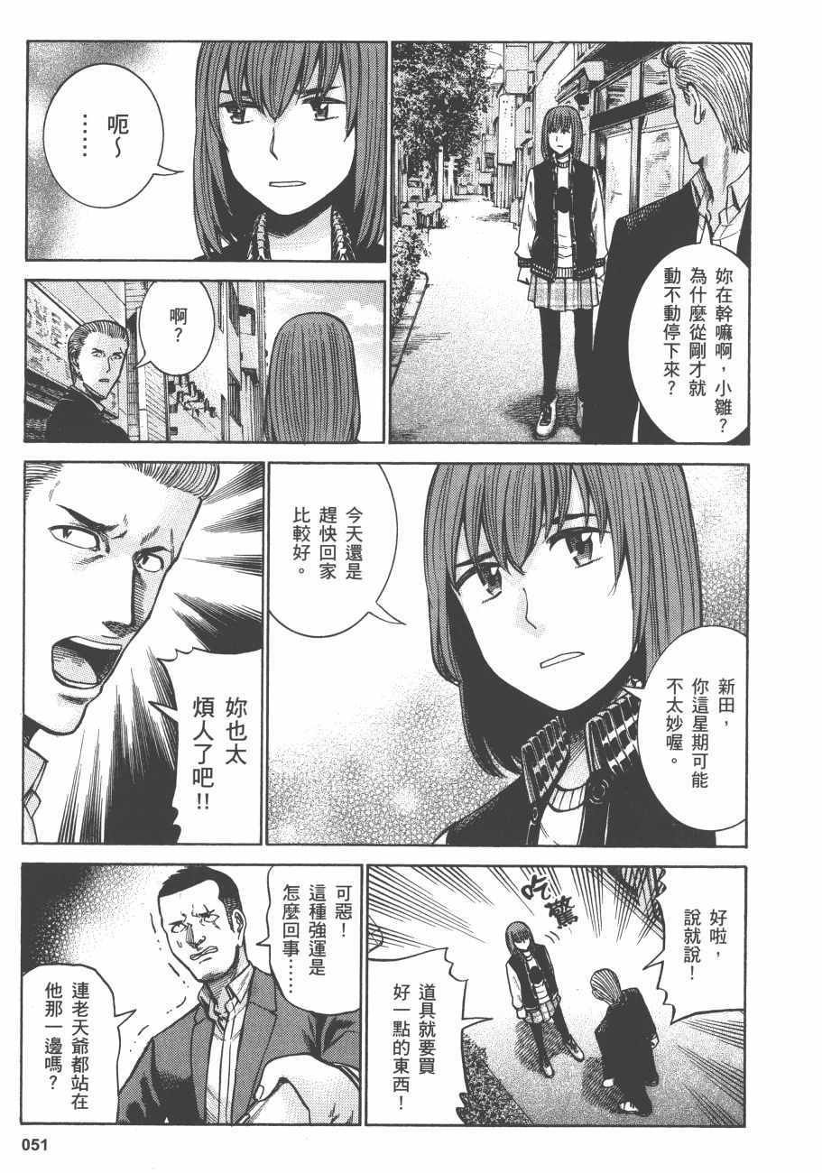 第11卷