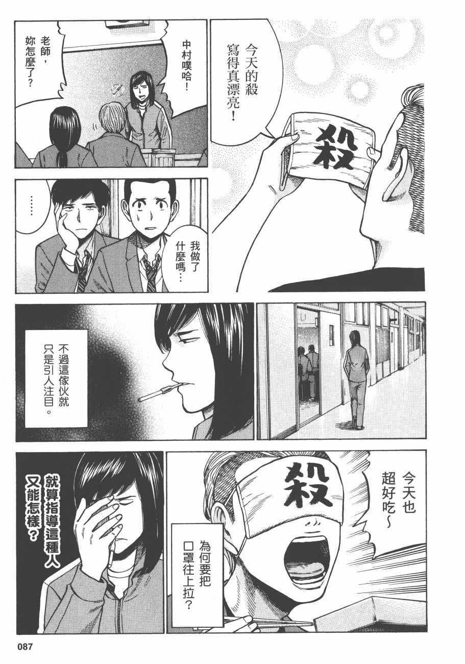 第11卷