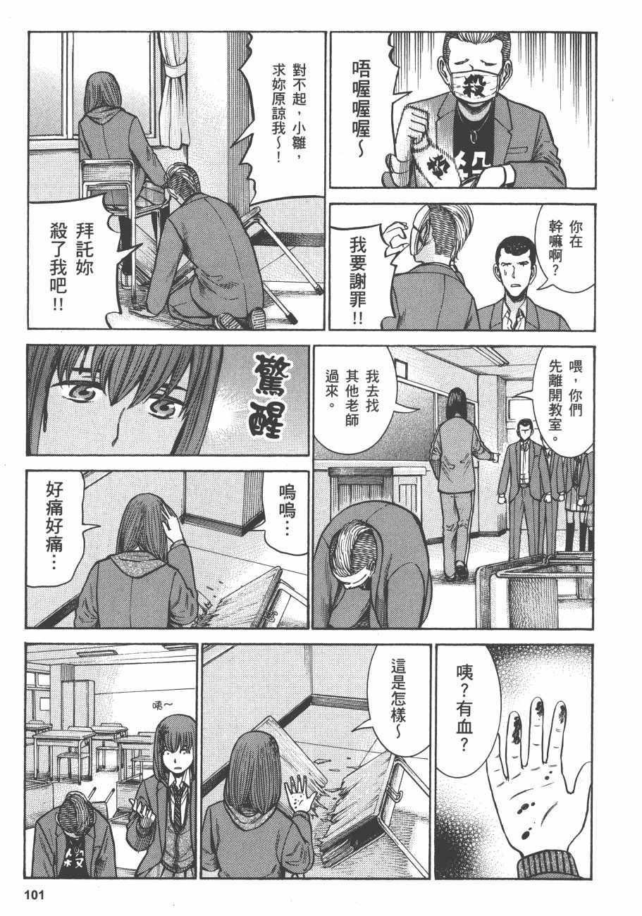 第11卷