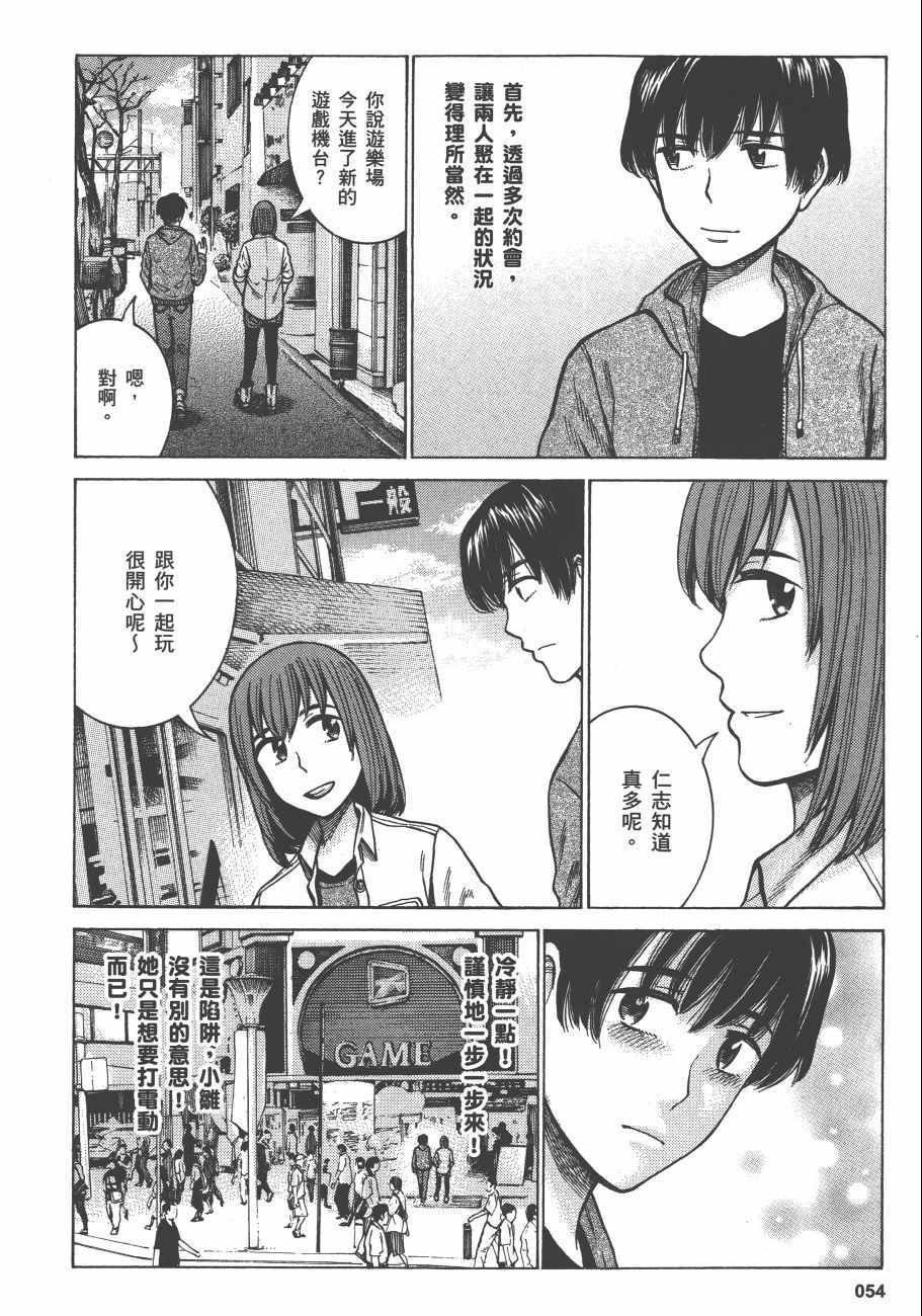 第12卷