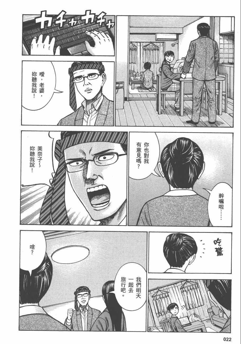 第13卷