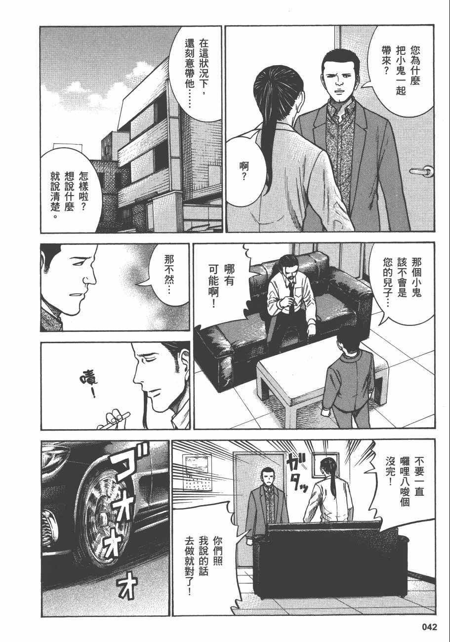 第13卷