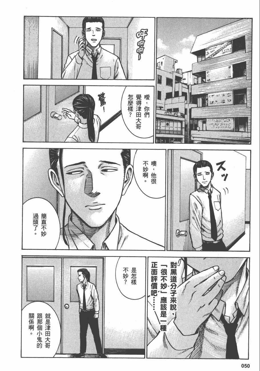 第13卷