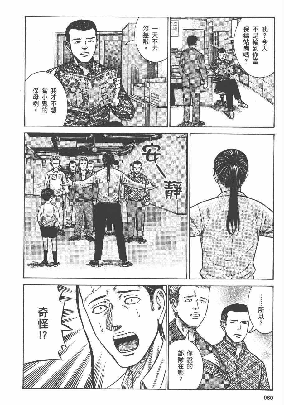 第13卷