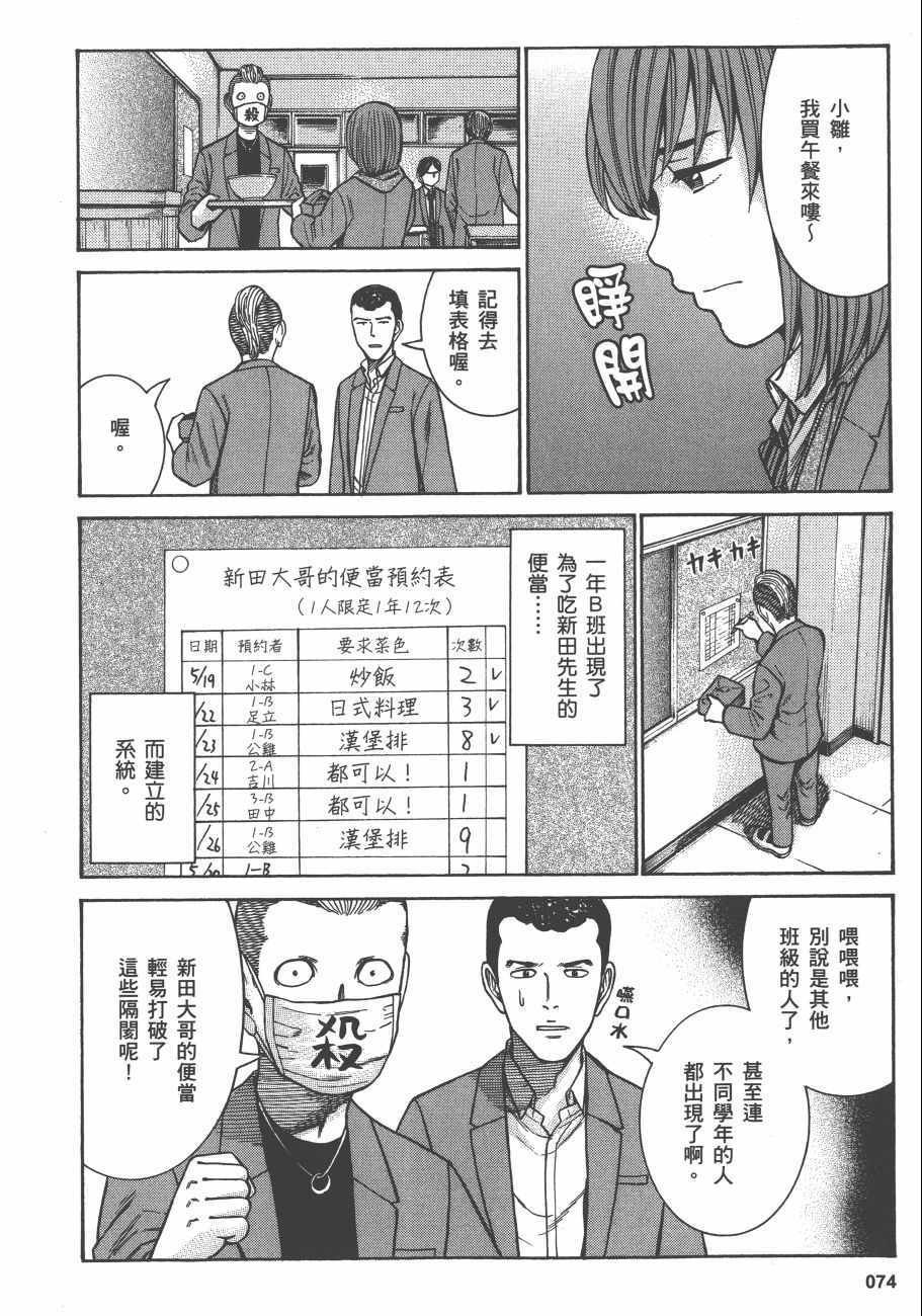 第13卷