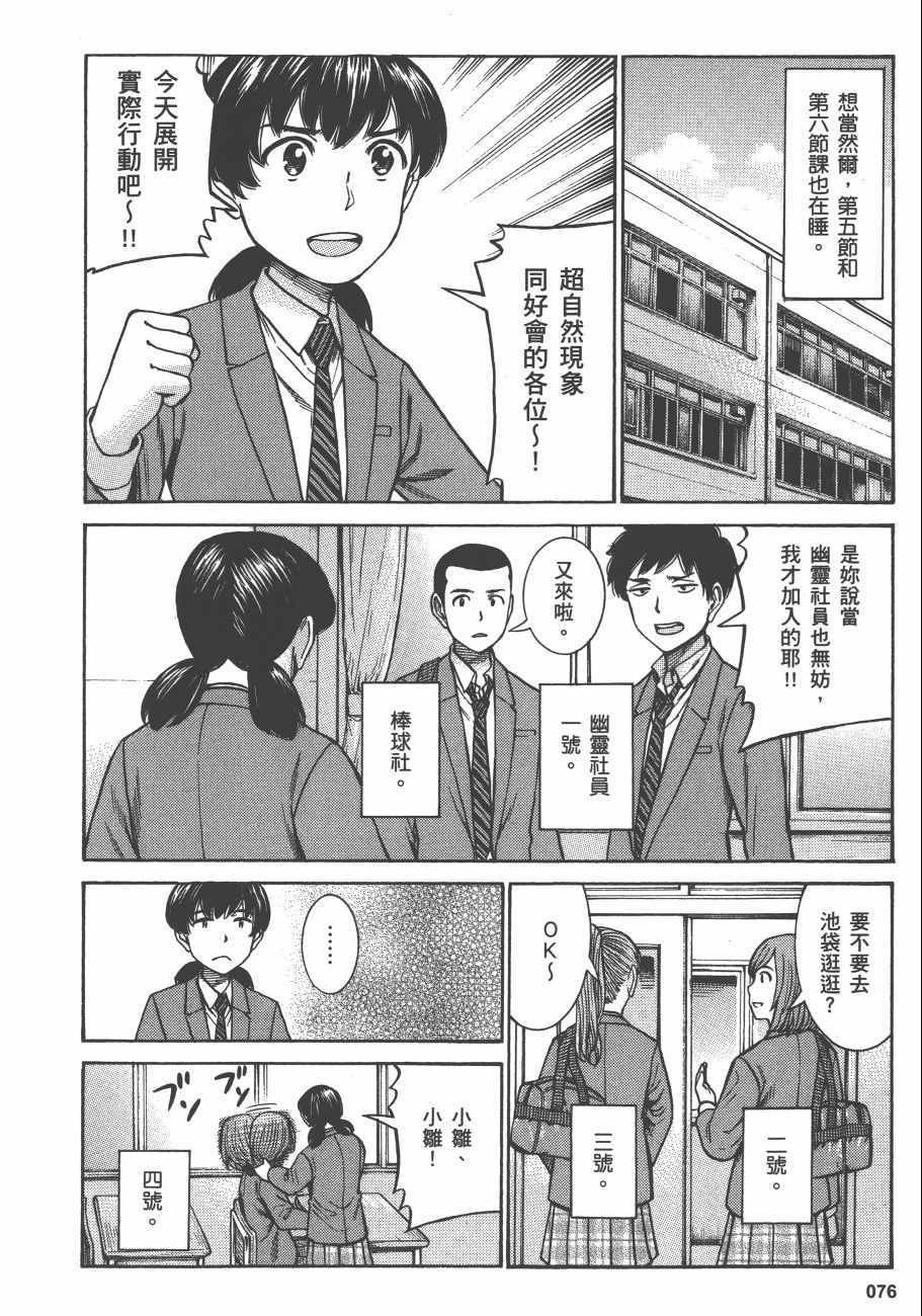 第13卷
