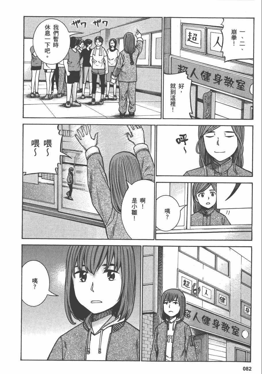 第13卷