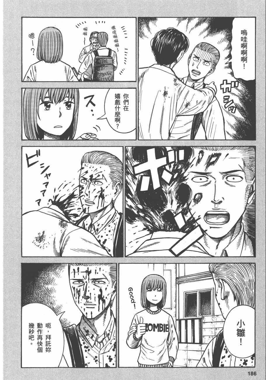 第13卷