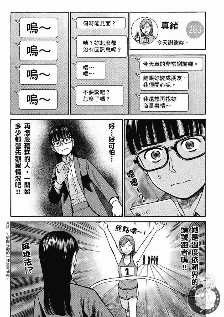 第14卷