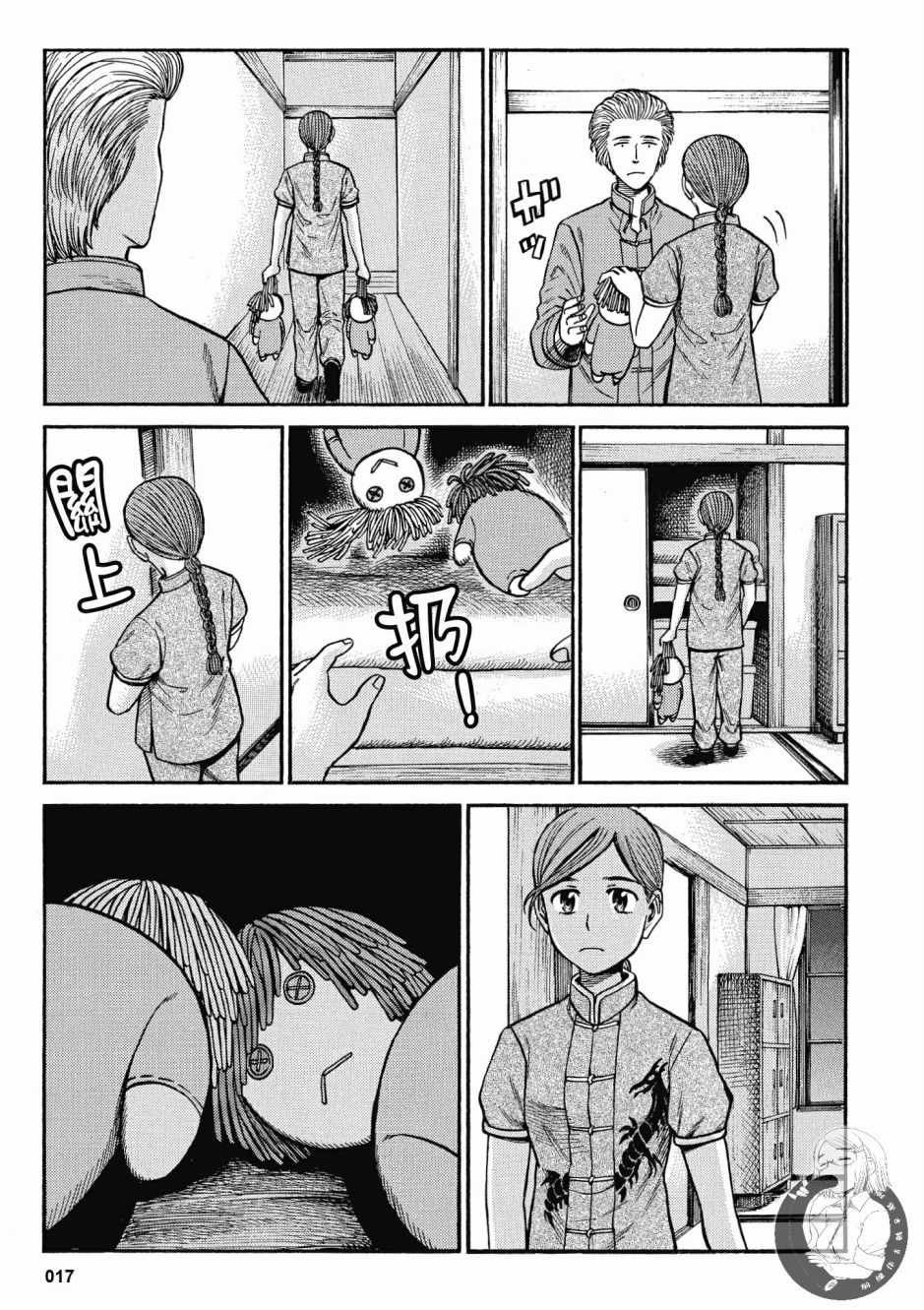 第14卷