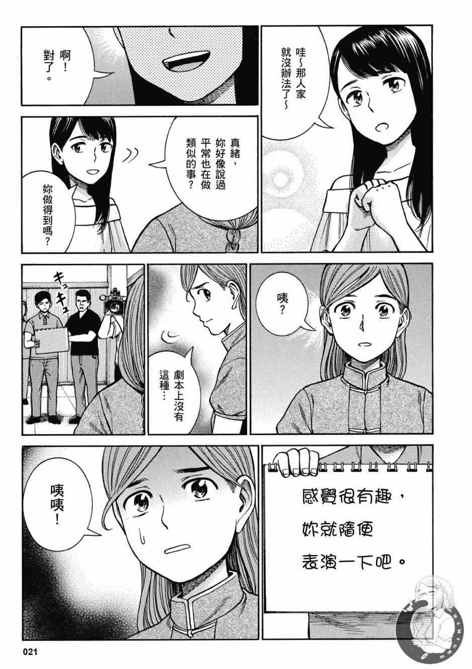 第14卷
