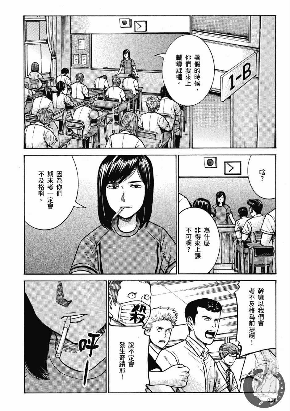 第14卷