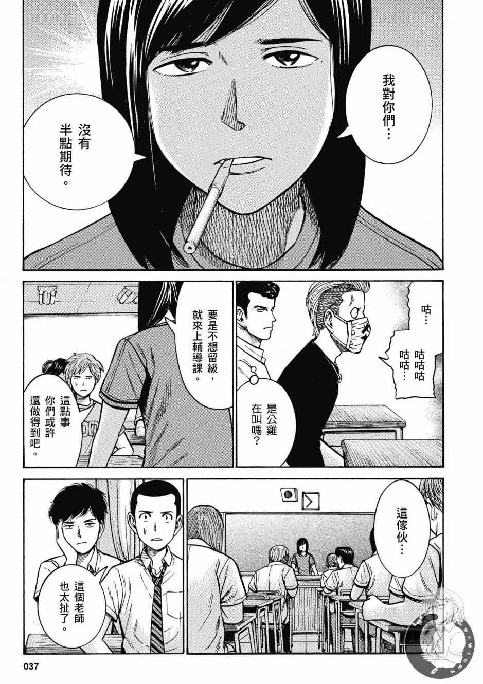 第14卷