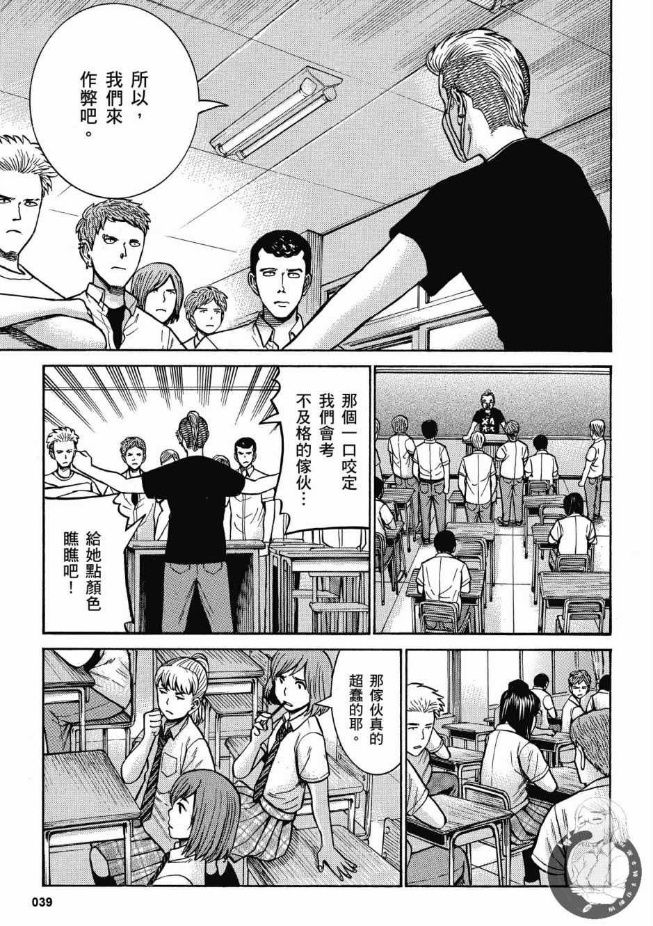 第14卷