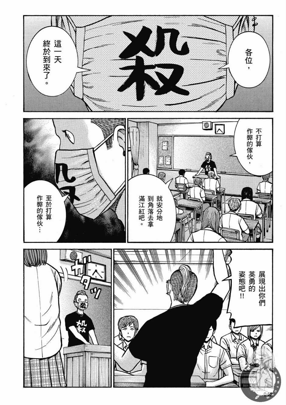 第14卷