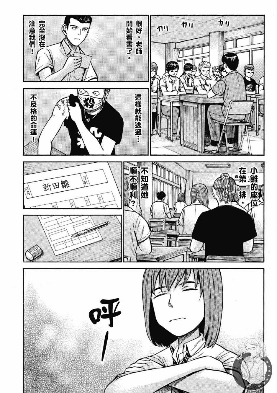 第14卷