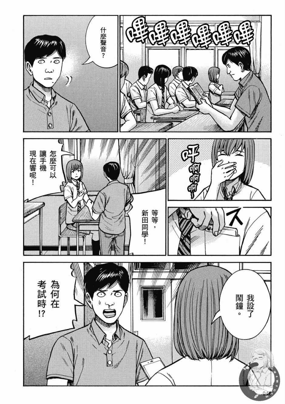 第14卷