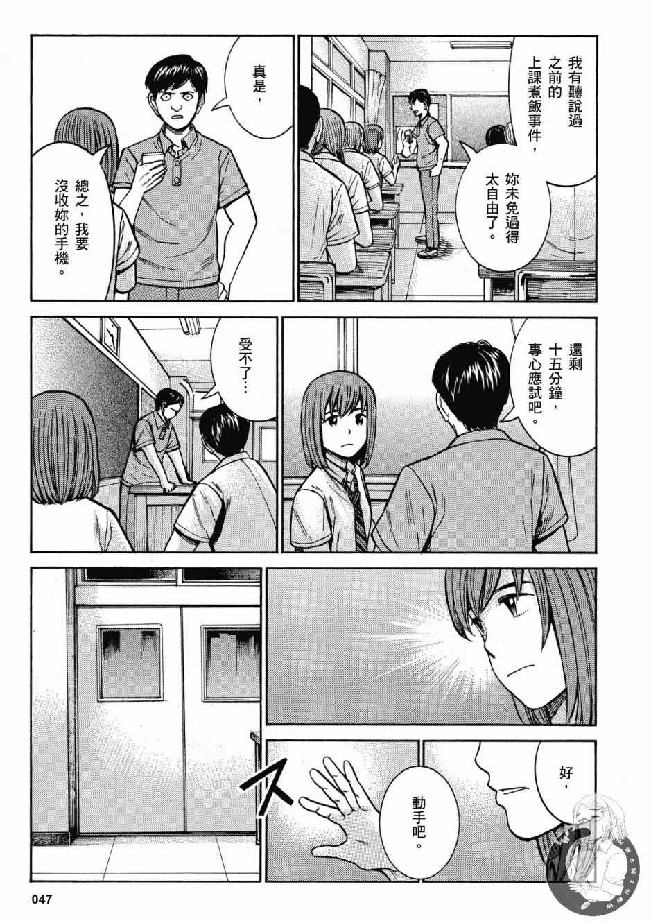 第14卷