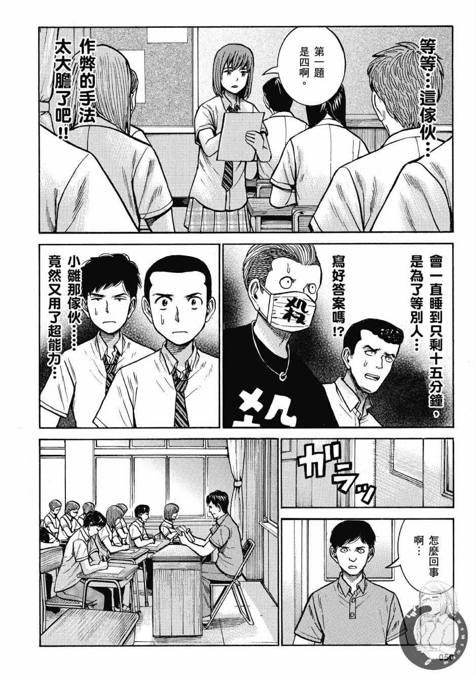 第14卷