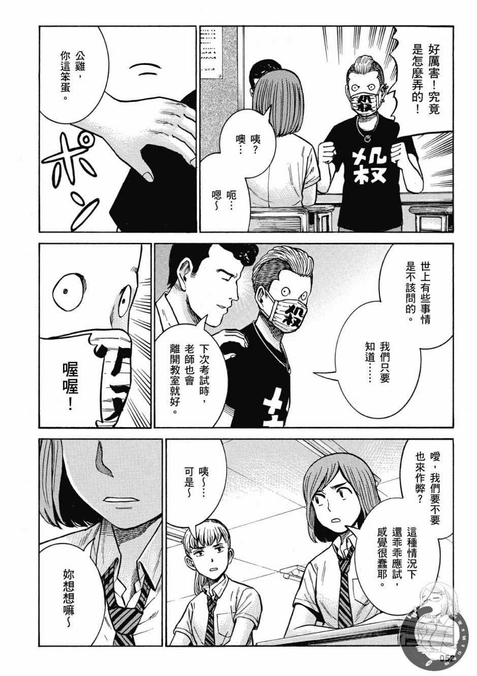 第14卷