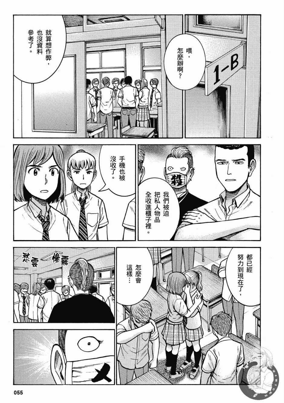 第14卷