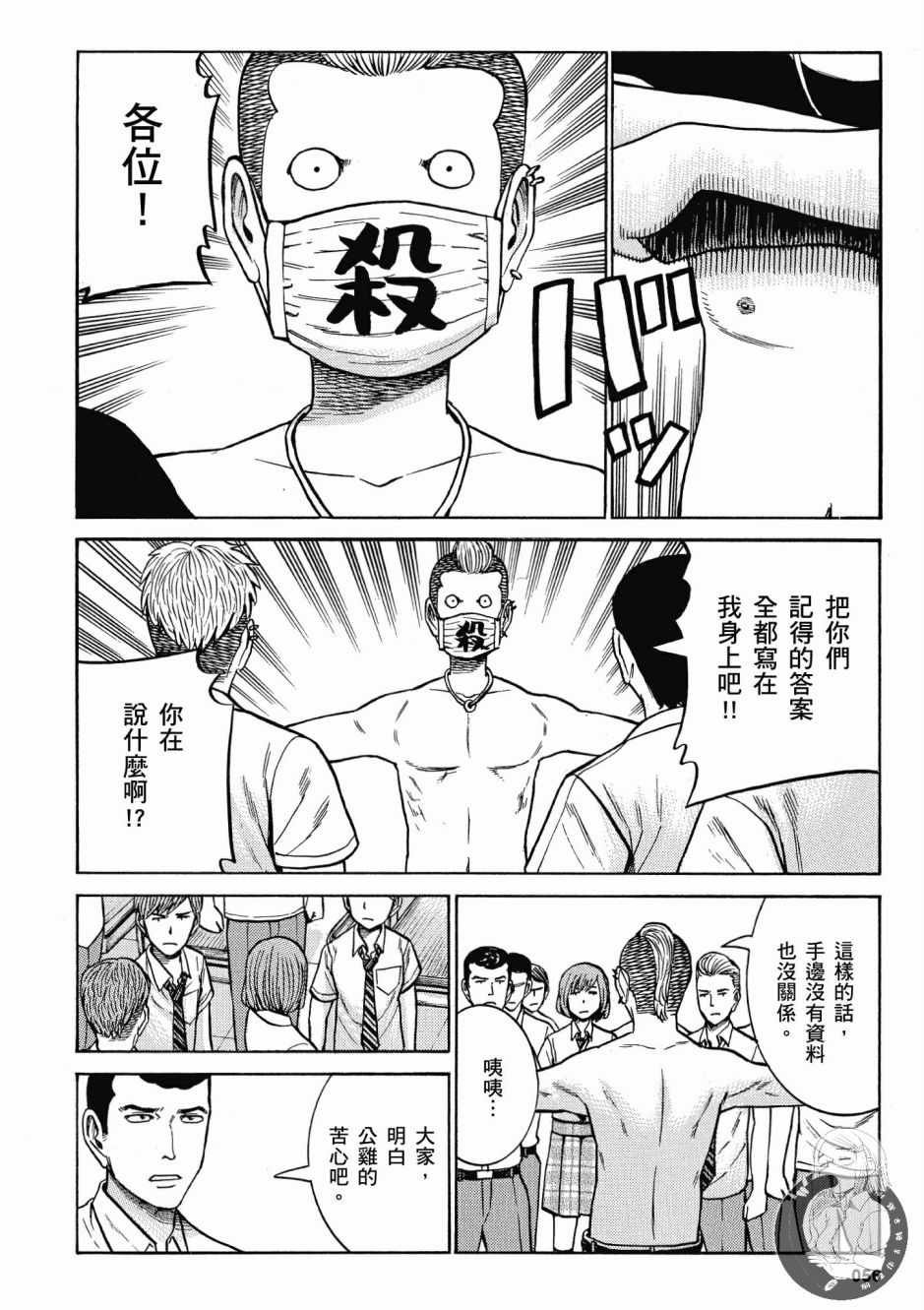 第14卷