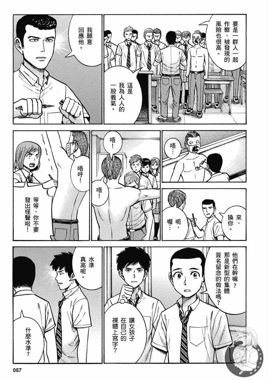第14卷